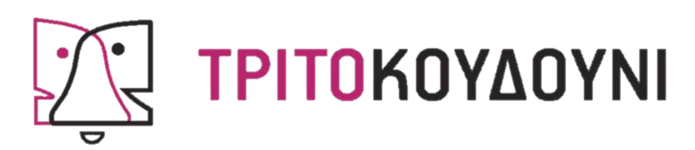 tritokoudouni logo
