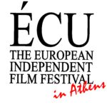 ECU-in-Greece-logo-2017-150x150